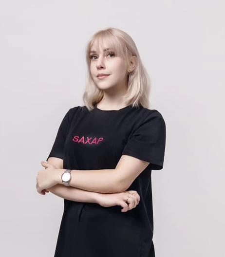 Косметология - Марина Б.